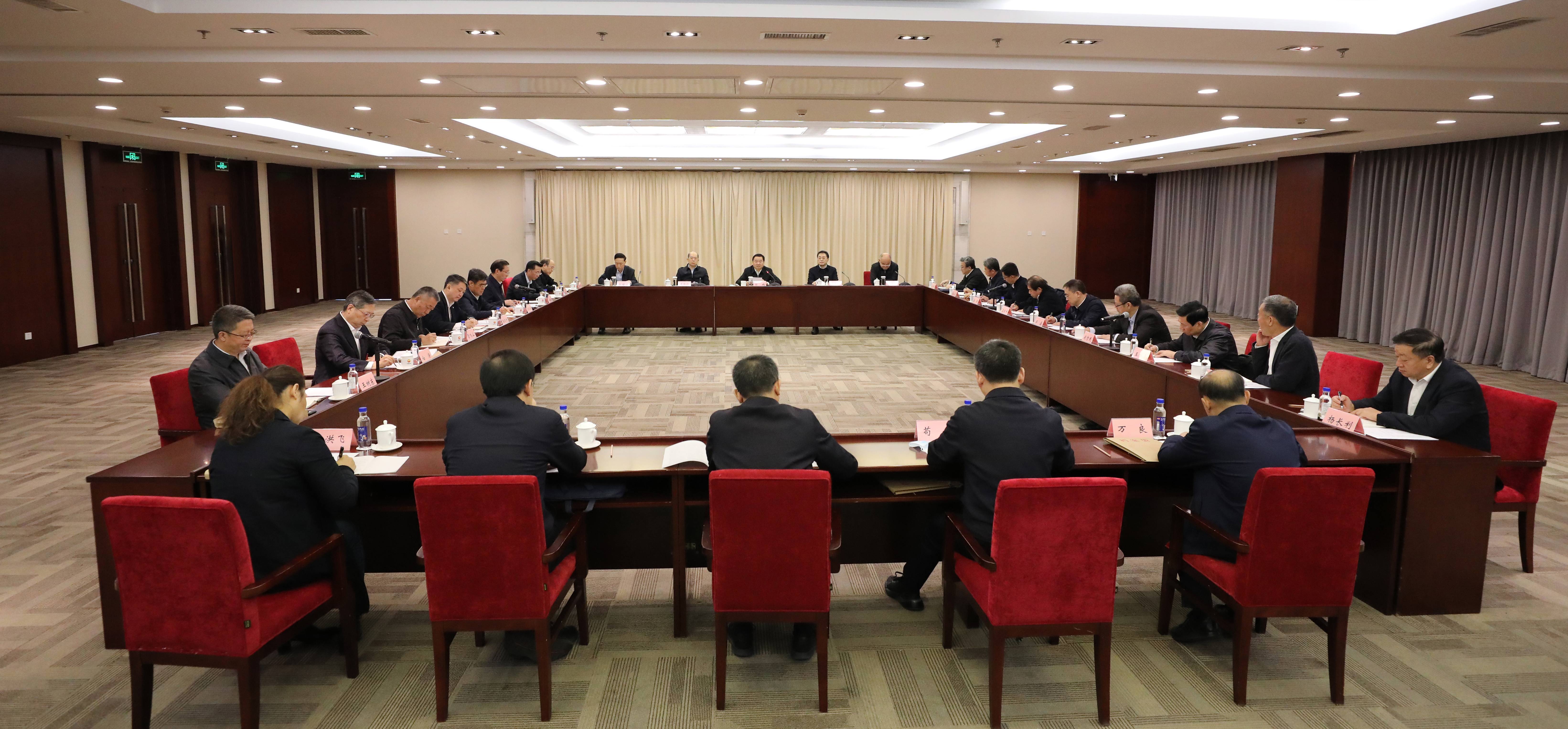 ���������ʡ����󡢹���ί����ǡ����Ρ�������ҵ�ĸ�