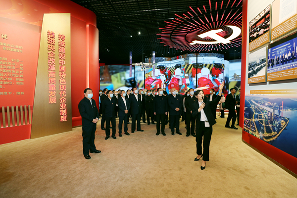 ���������ʡ����󡢹���ί����ǡ����Ρ�������ҵ�ĸ�