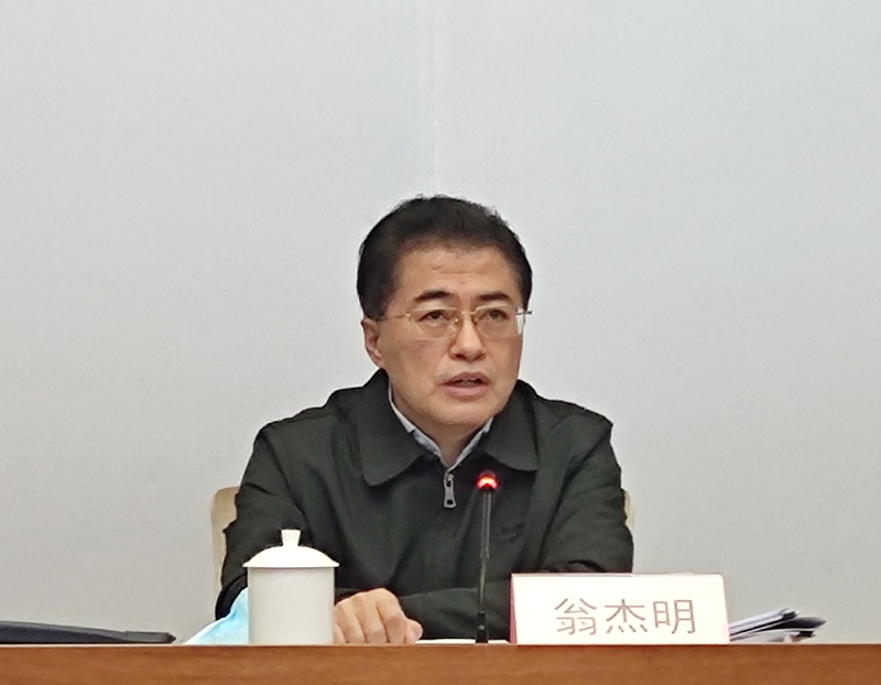 �̽��������ʡ��������󡢹���ί�������Ρ���ҵ�ĸ��������