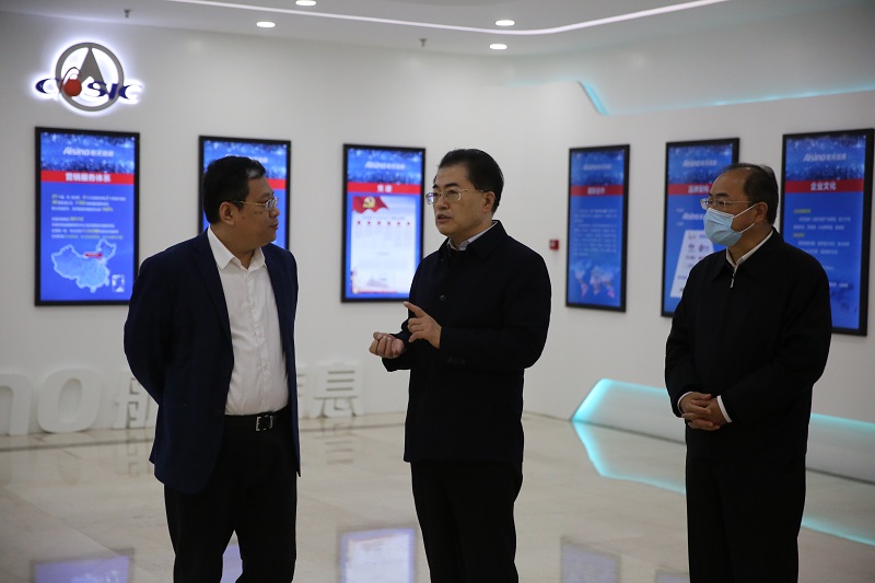 �̽��������ʡ��������󡢹���ί�������Ρ���ҵ�ĸ��������