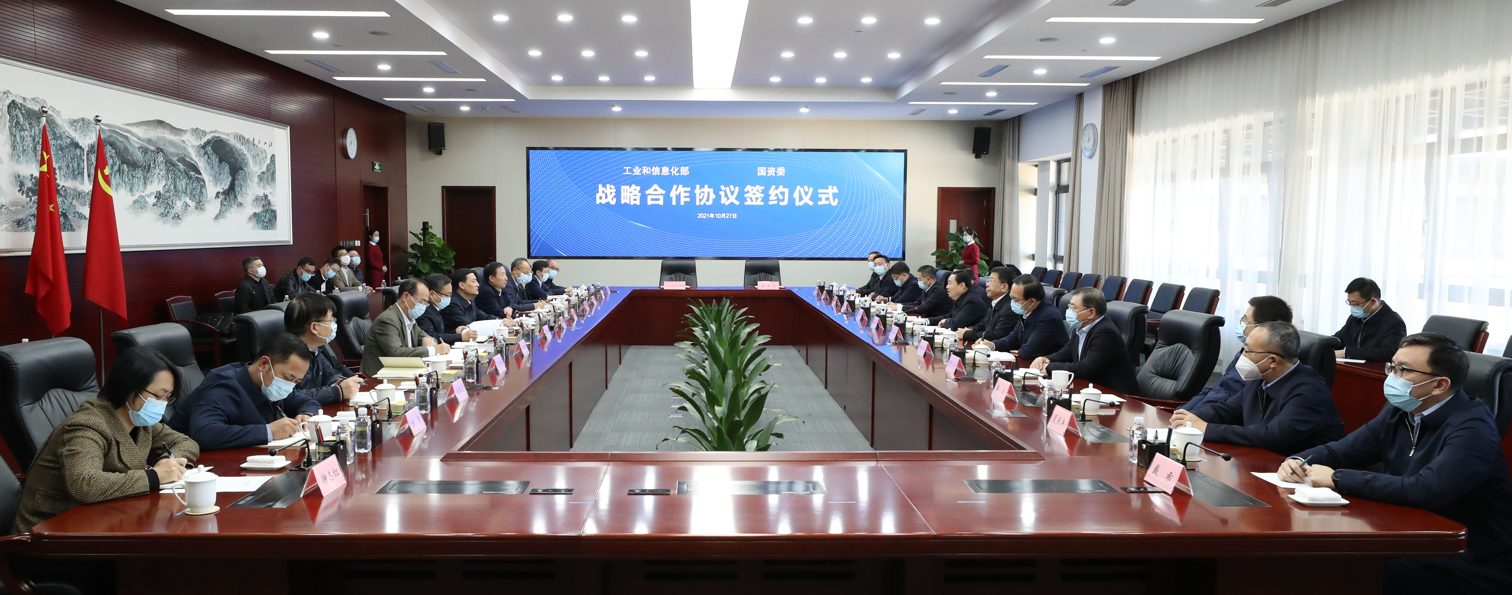 ���������ʡ����󡢹���ί����ǡ����Ρ�������ҵ�ĸ�