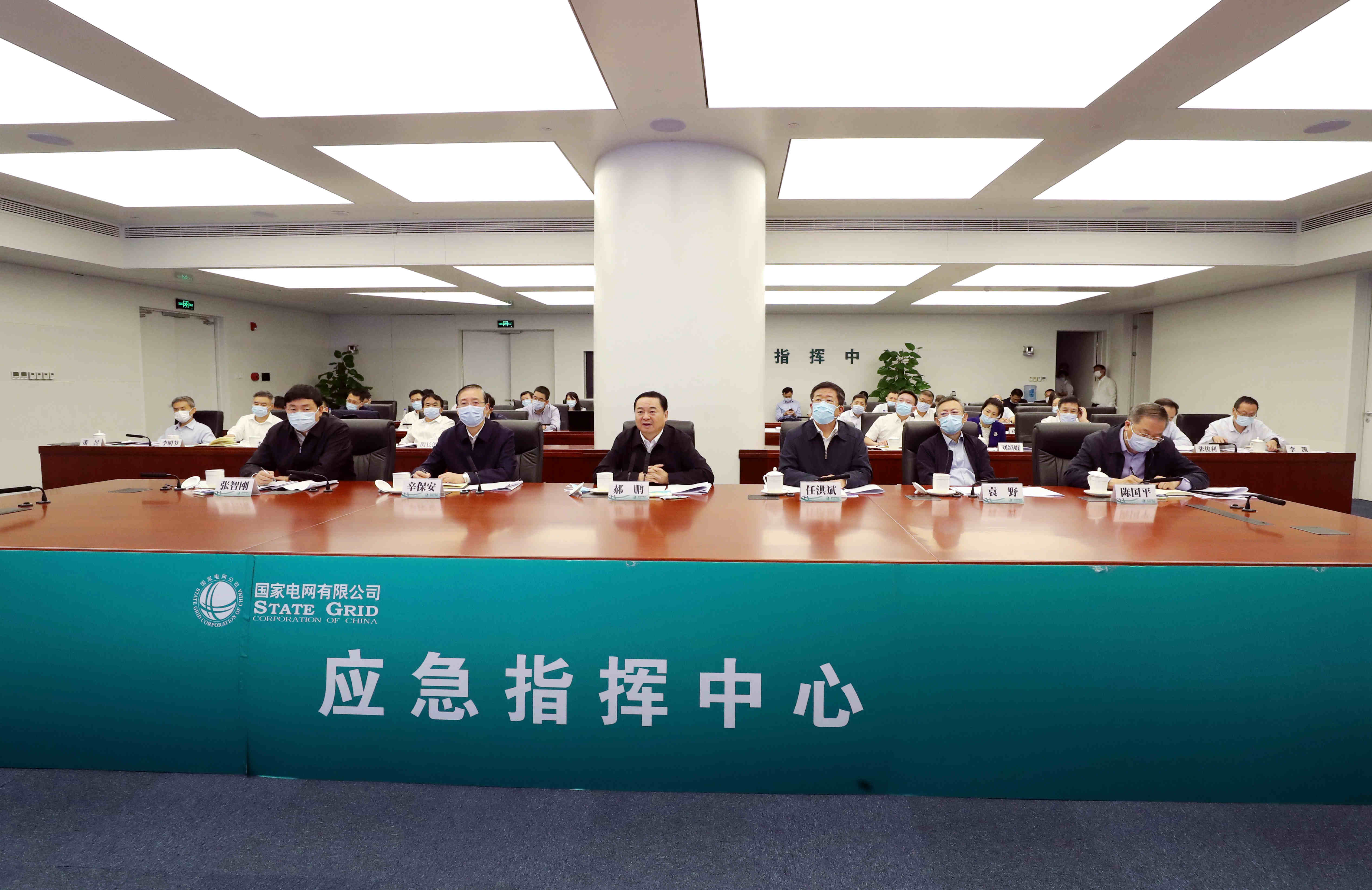 ���������ʡ����󡢹���ί����ǡ����Ρ�������ҵ�ĸ�