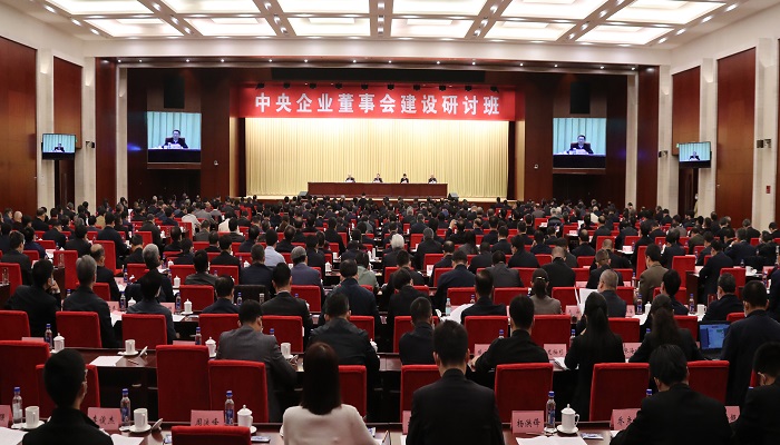 ���������ʡ����󡢹���ί����ǡ����Ρ�������ҵ�ĸ�