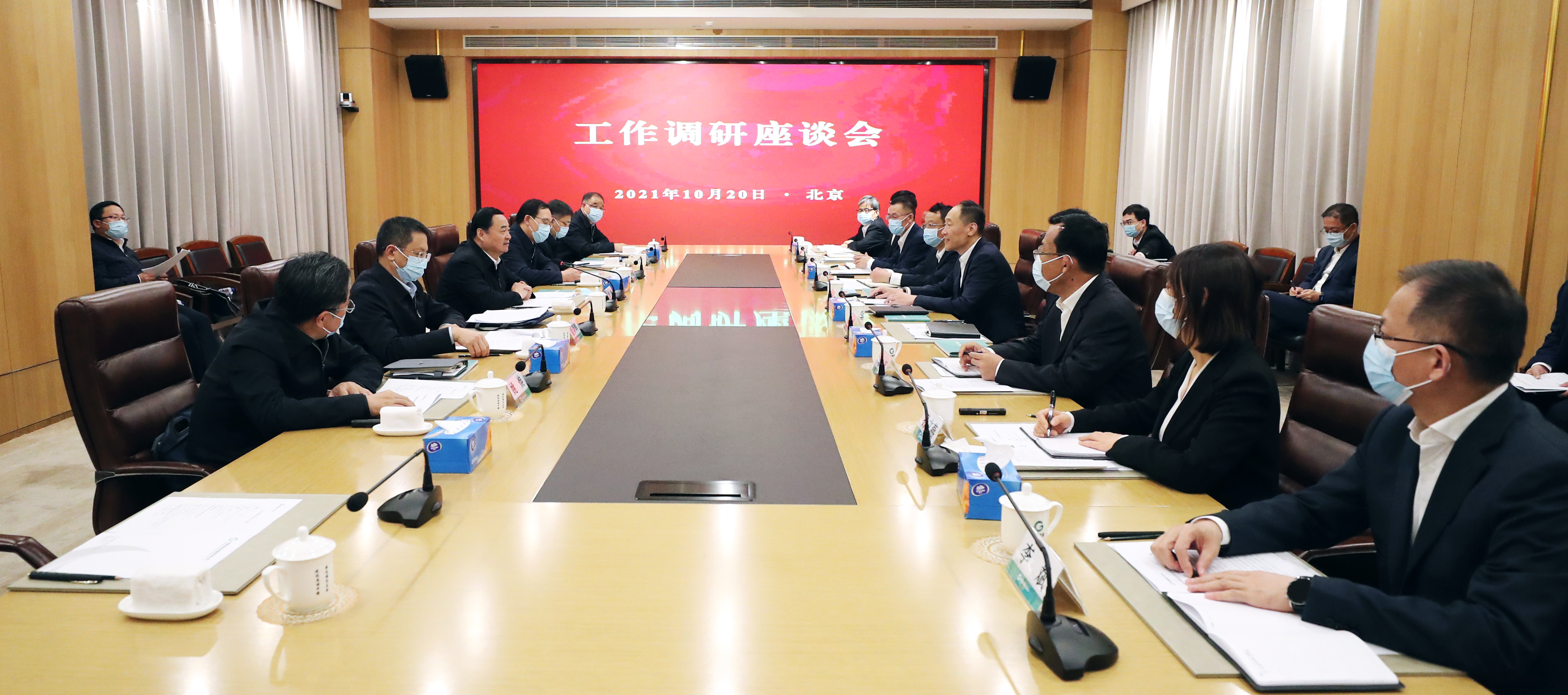 ���������ʡ����󡢹���ί����ǡ����Ρ�������ҵ�ĸ�