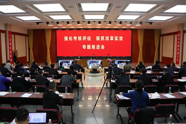 �̽��������ʡ��������󡢹���ί�������Ρ���ҵ�ĸ��������