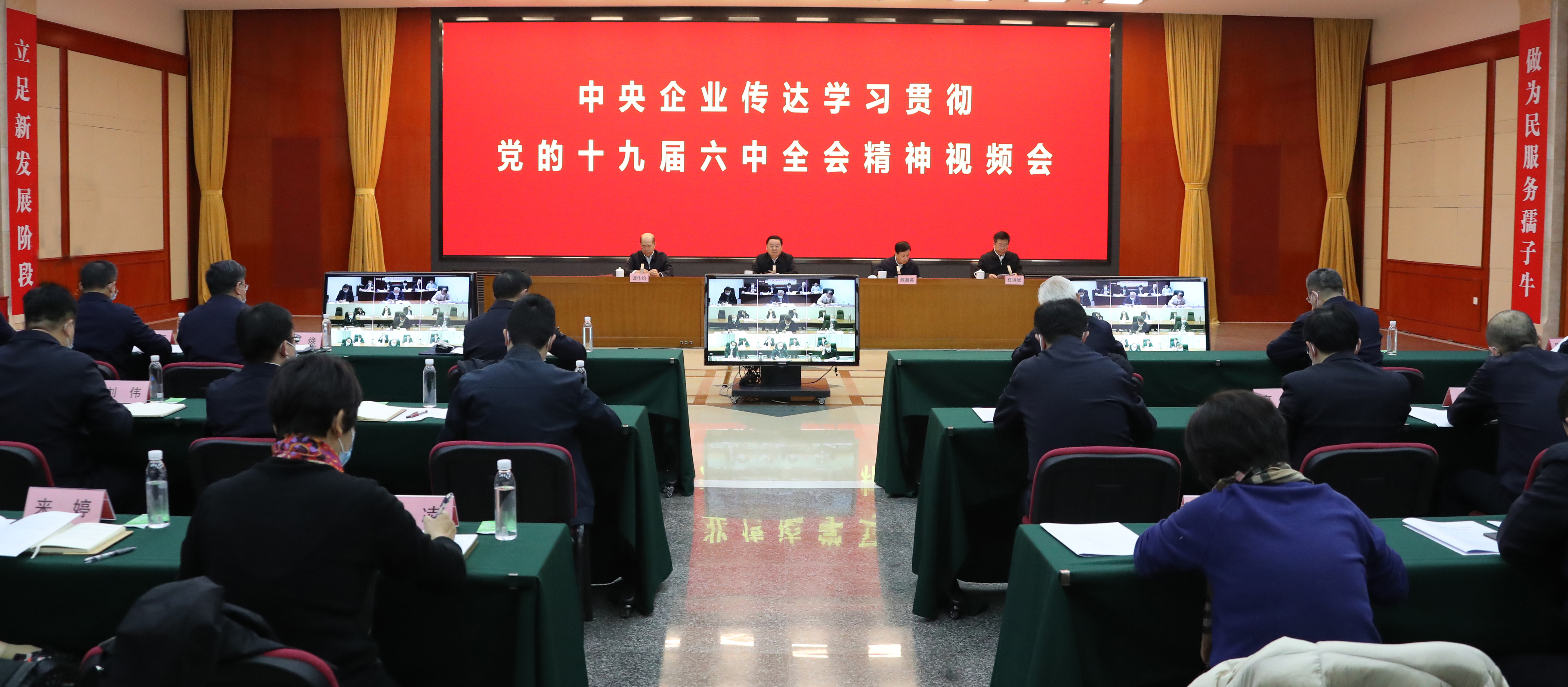 ���������ʡ����󡢹���ί����ǡ����Ρ�������ҵ�ĸ�