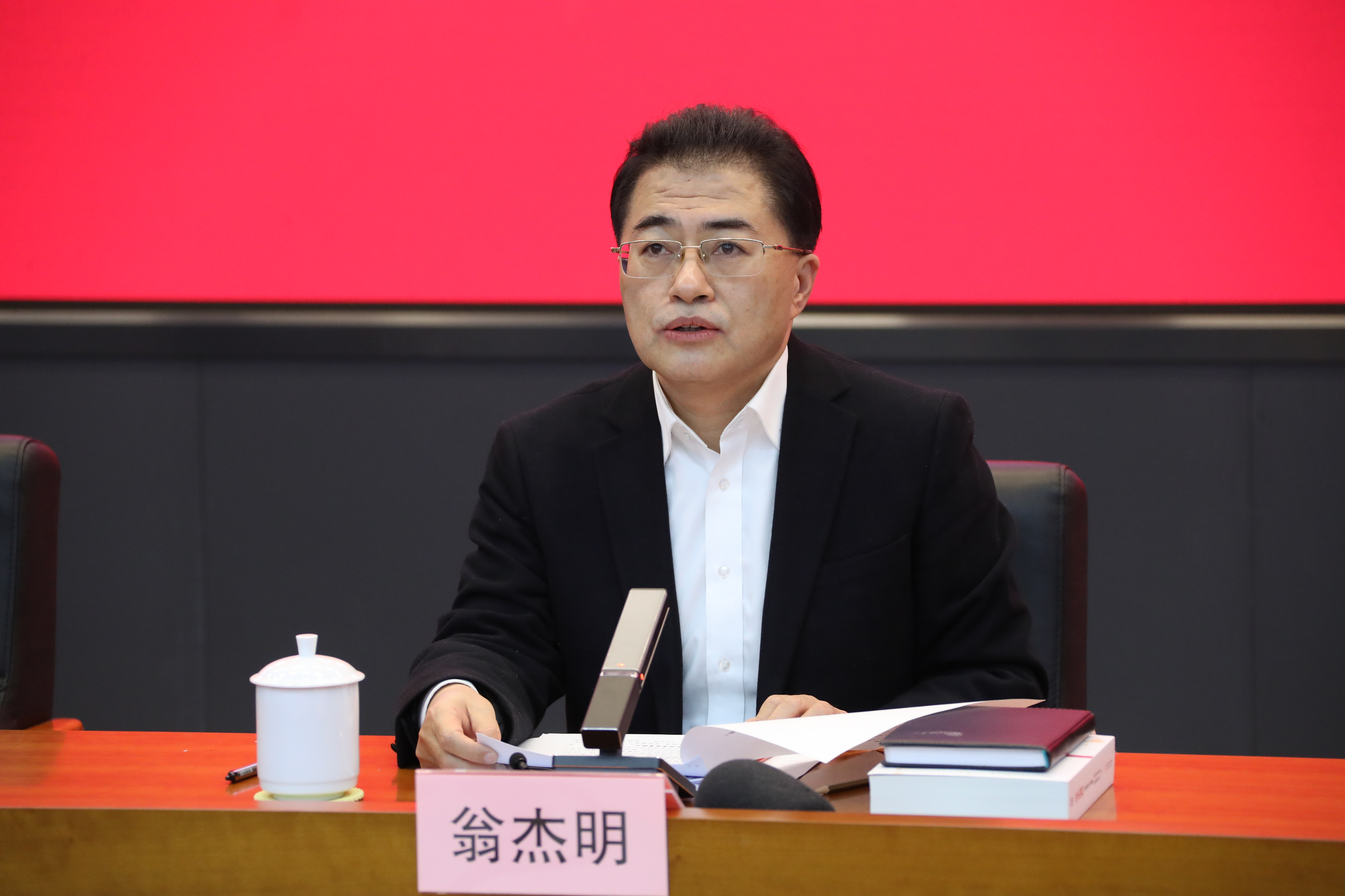 �̽��������ʡ��������󡢹���ί�������Ρ���ҵ�ĸ��������