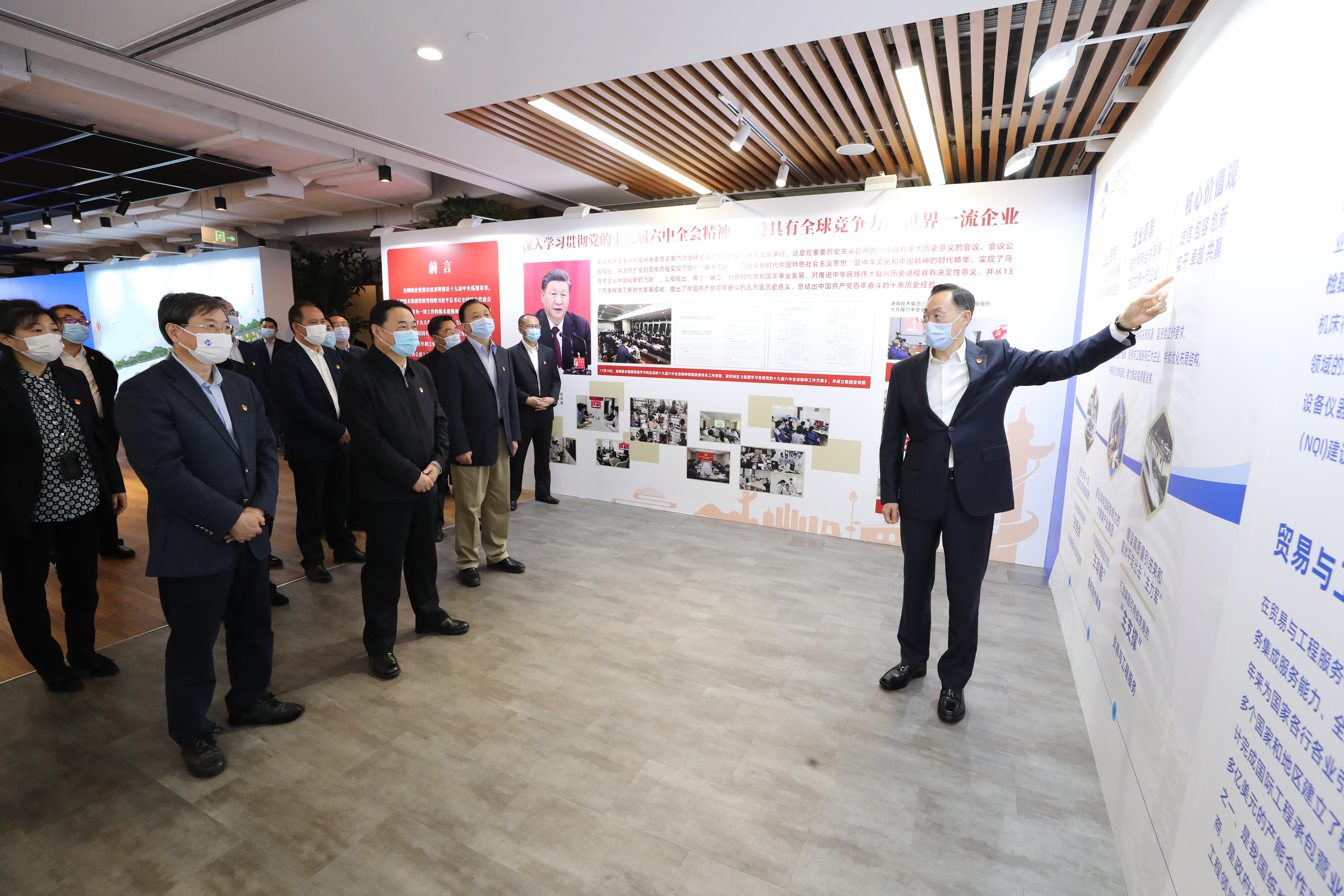 ���������ʡ����󡢹���ί����ǡ����Ρ�������ҵ�ĸ�