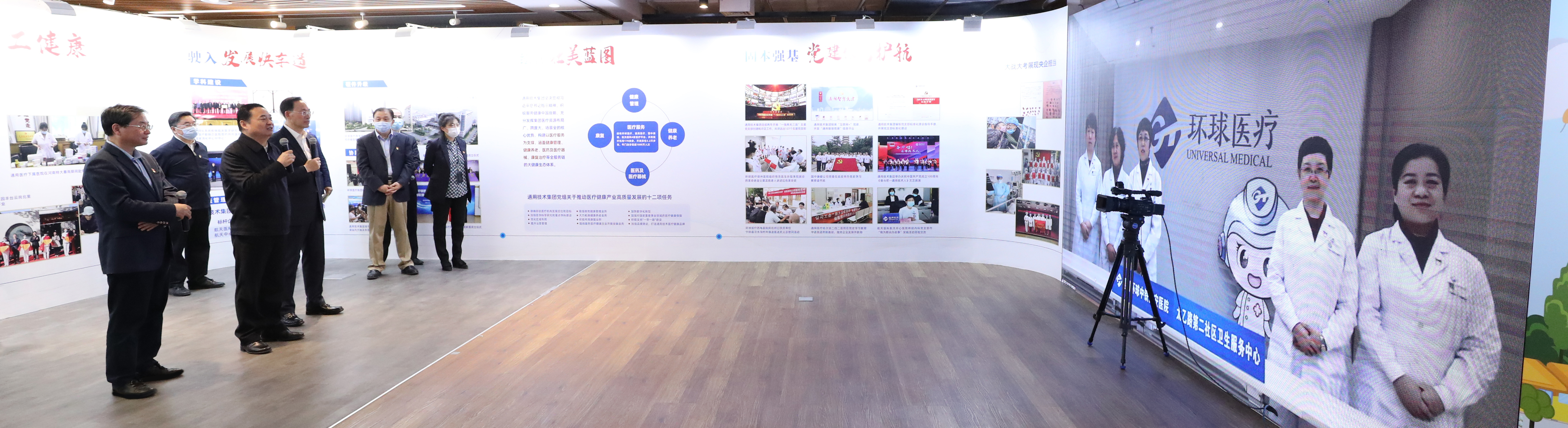 ���������ʡ����󡢹���ί����ǡ����Ρ�������ҵ�ĸ�