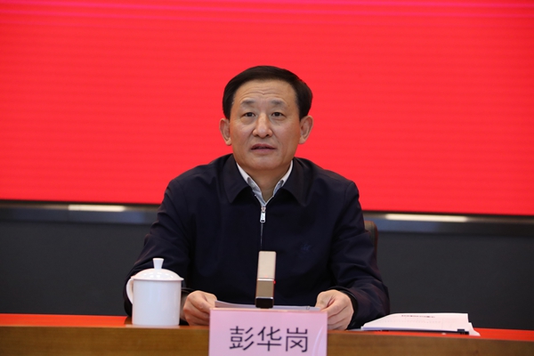 �̽��������ʡ��������󡢹���ί�������Ρ���ҵ�ĸ��������