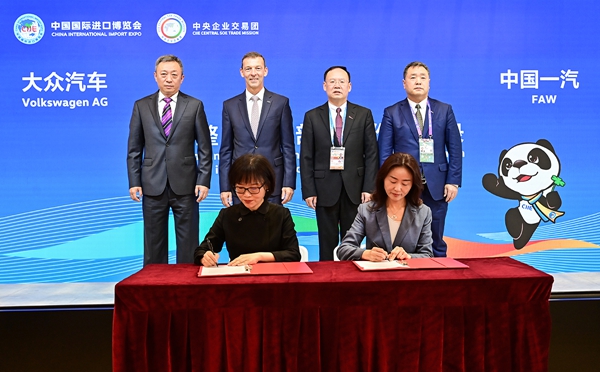 ���������ʡ����󡢹���ί����ǡ����Ρ�������ҵ�ĸ�