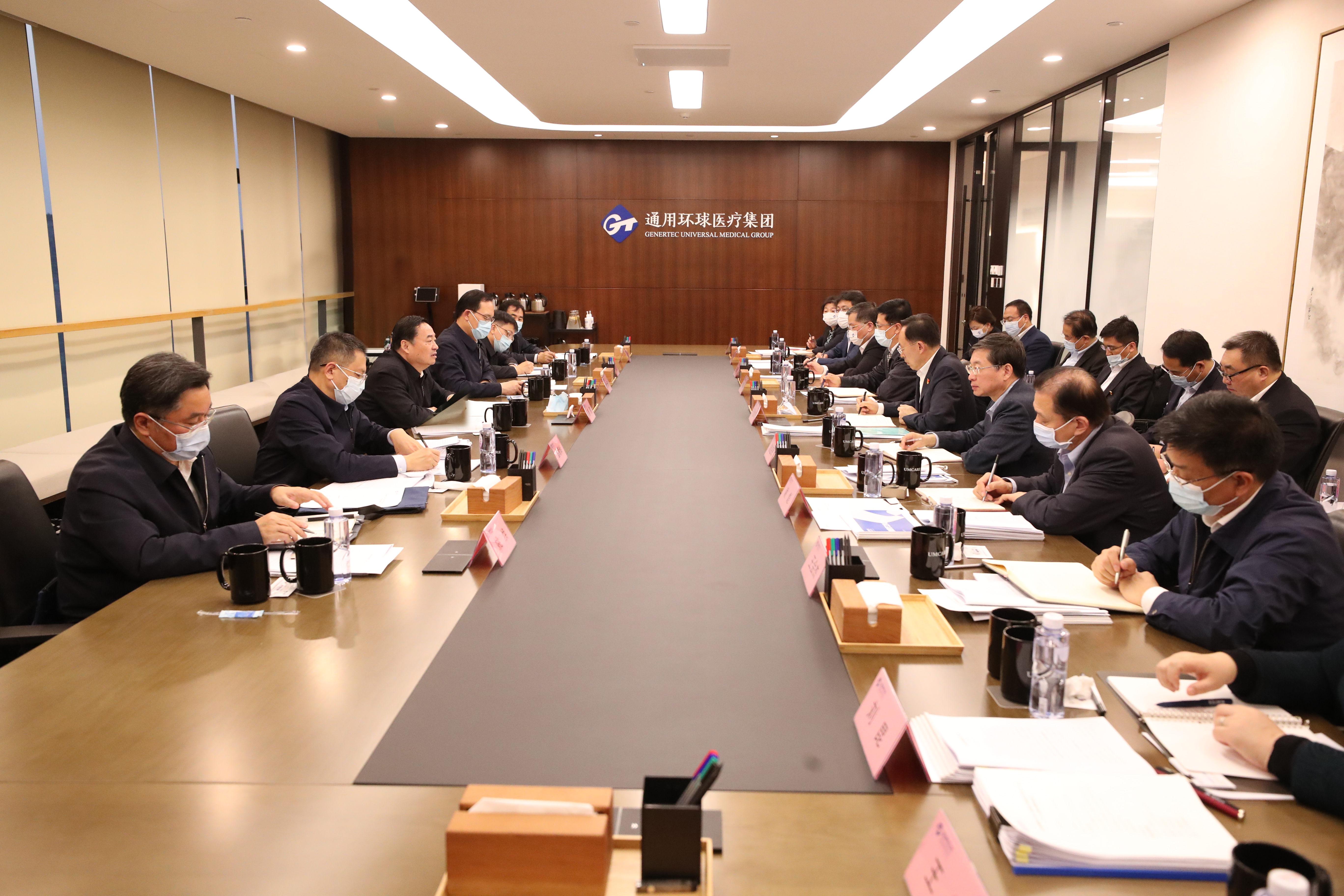 ���������ʡ����󡢹���ί����ǡ����Ρ�������ҵ�ĸ�