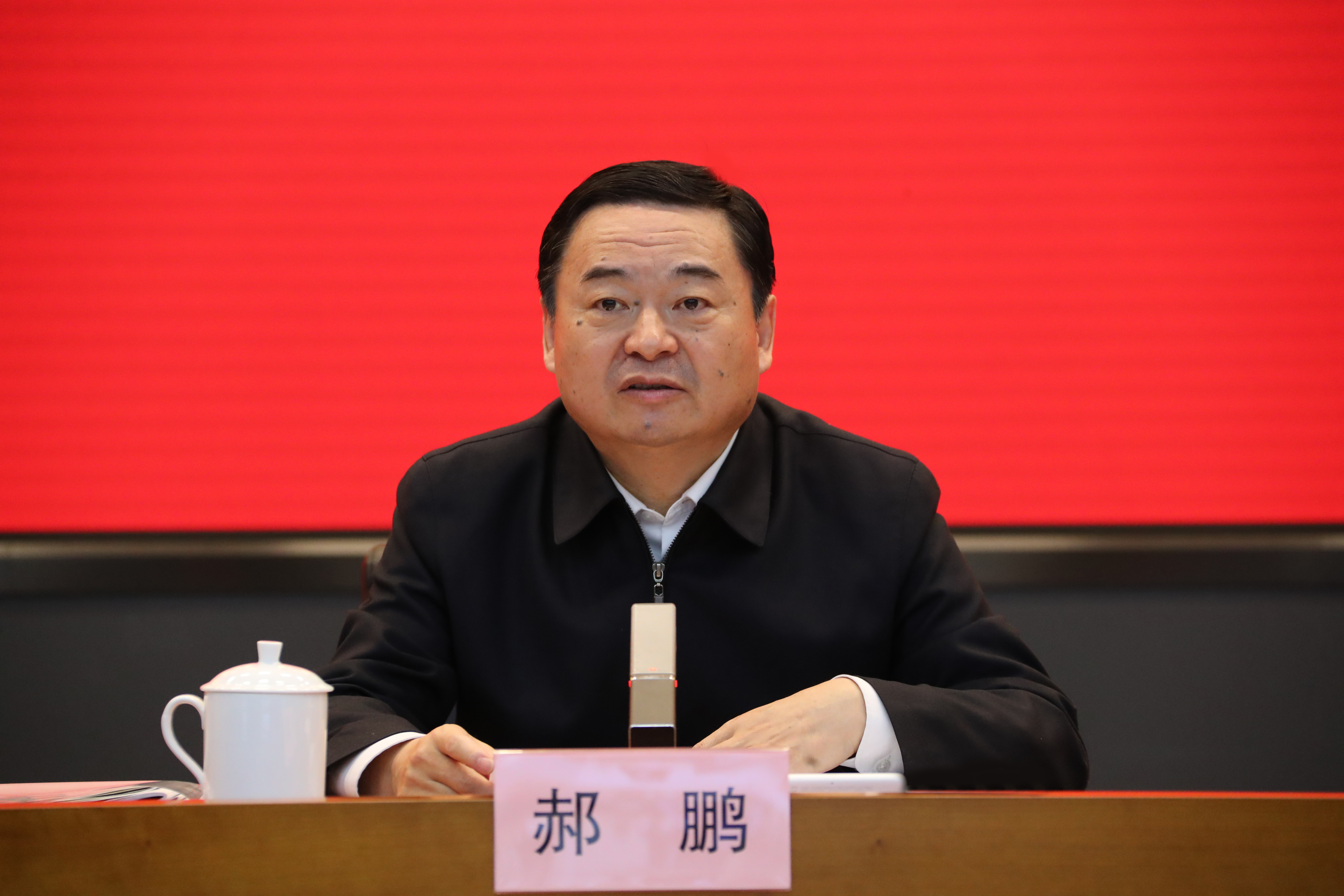 ���������ʡ����󡢹���ί����ǡ����Ρ�������ҵ�ĸ�