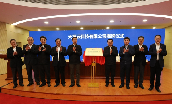 ���������ʡ����󡢹���ί����ǡ����Ρ�������ҵ�ĸ�