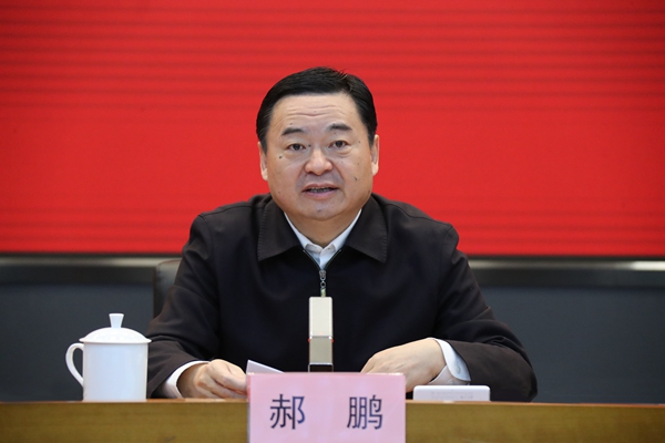 ���������ʡ����󡢹���ί����ǡ����Ρ�������ҵ�ĸ�