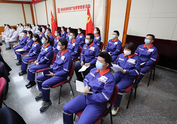 ���������ʡ����󡢹���ί����ǡ����Ρ�������ҵ�ĸ�