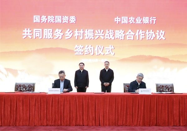 ���������ʡ����󡢹���ί����ǡ����Ρ�������ҵ�ĸ�