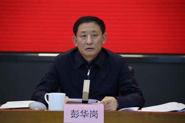 �̽��������ʡ��������󡢹���ί�������Ρ���ҵ�ĸ��������