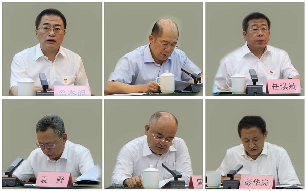 ���������ʡ����󡢹���ί����ǡ����Ρ�������ҵ�ĸ�