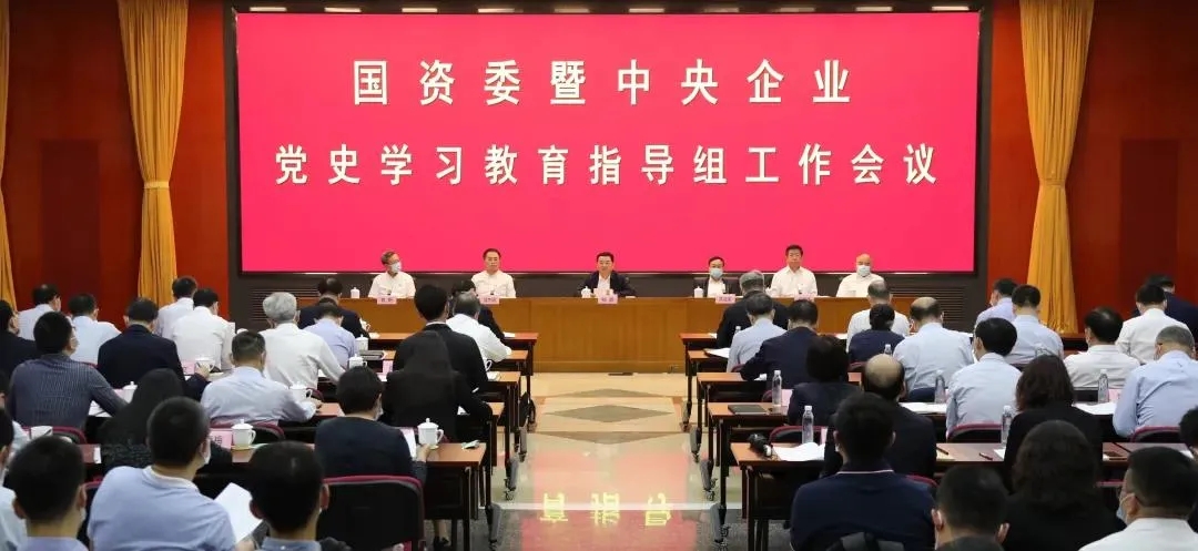 ���������ʡ����󡢹���ί����ǡ����Ρ�������ҵ�ĸ�