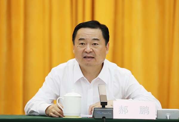 ���������ʡ����󡢹���ί����ǡ����Ρ�������ҵ�ĸ�