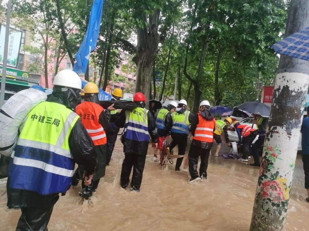 ���������ʡ����󡢹���ί����ǡ����Ρ�������ҵ�ĸ�