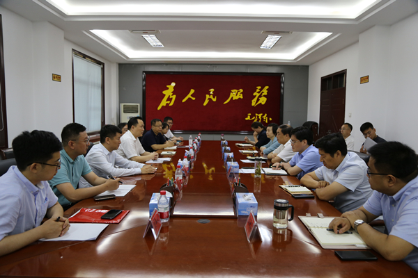 ���������ʡ����󡢹���ί����ǡ����Ρ�������ҵ�ĸ�