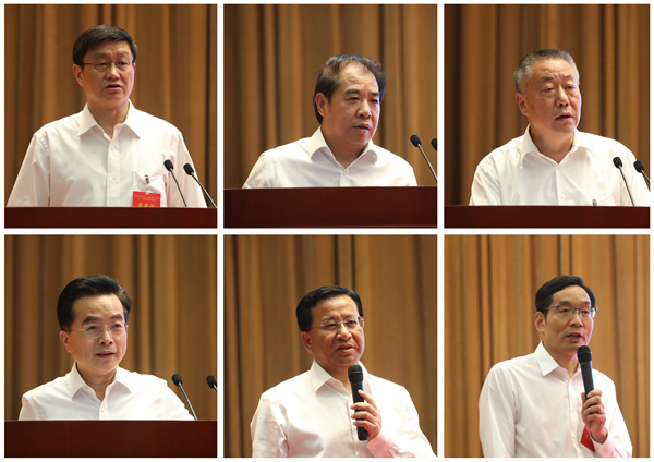 ���������ʡ����󡢹���ί����ǡ����Ρ�������ҵ�ĸ�