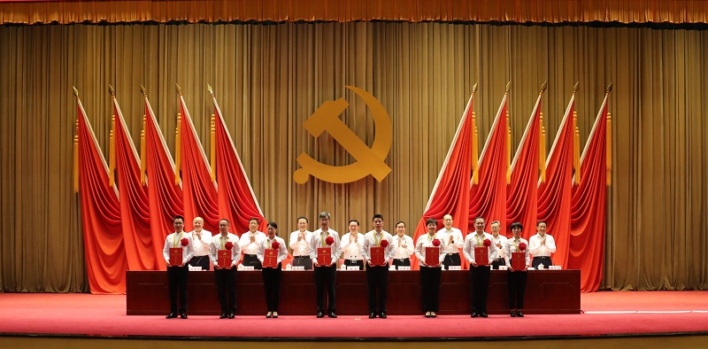 ���������ʡ����󡢹���ί����ǡ����Ρ�������ҵ�ĸ�