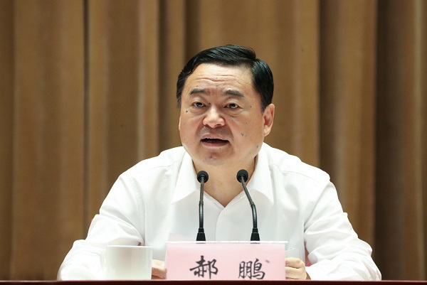 ���������ʡ����󡢹���ί����ǡ����Ρ�������ҵ�ĸ�