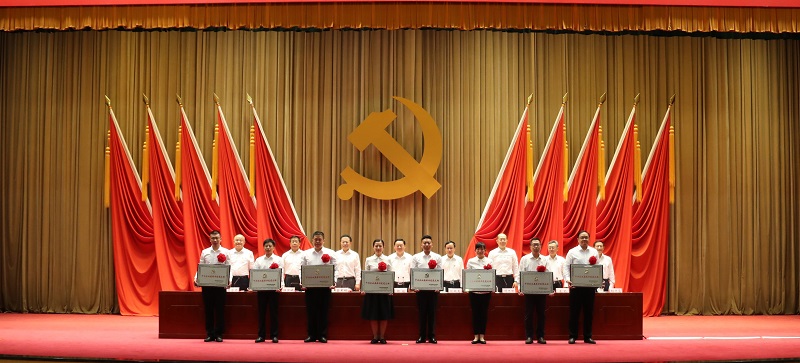 ���������ʡ����󡢹���ί����ǡ����Ρ�������ҵ�ĸ�