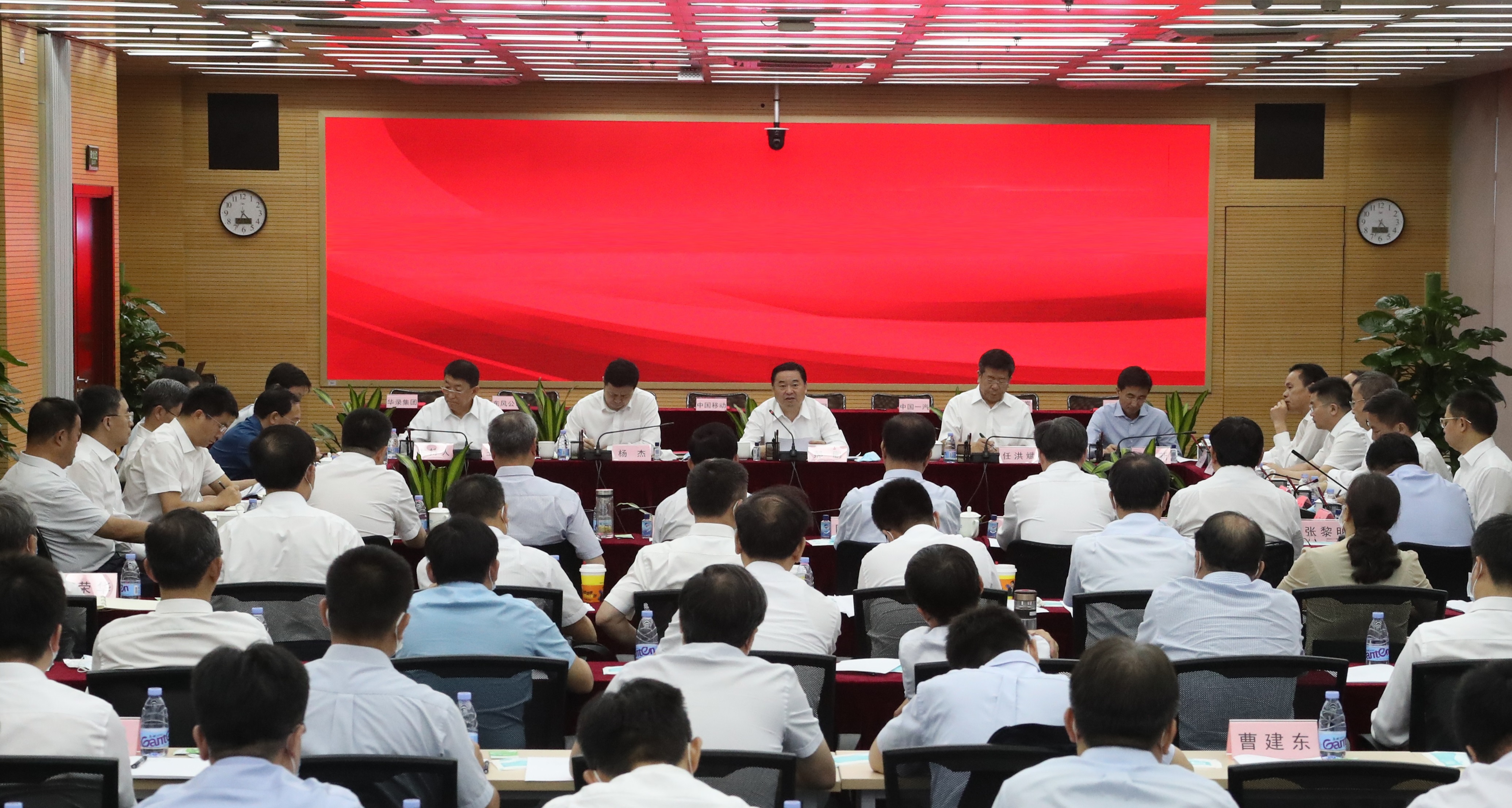 ���������ʡ����󡢹���ί����ǡ����Ρ�������ҵ�ĸ�