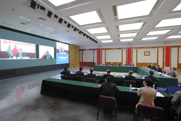 ���������ʡ����󡢹���ί����ǡ����Ρ�������ҵ�ĸ�