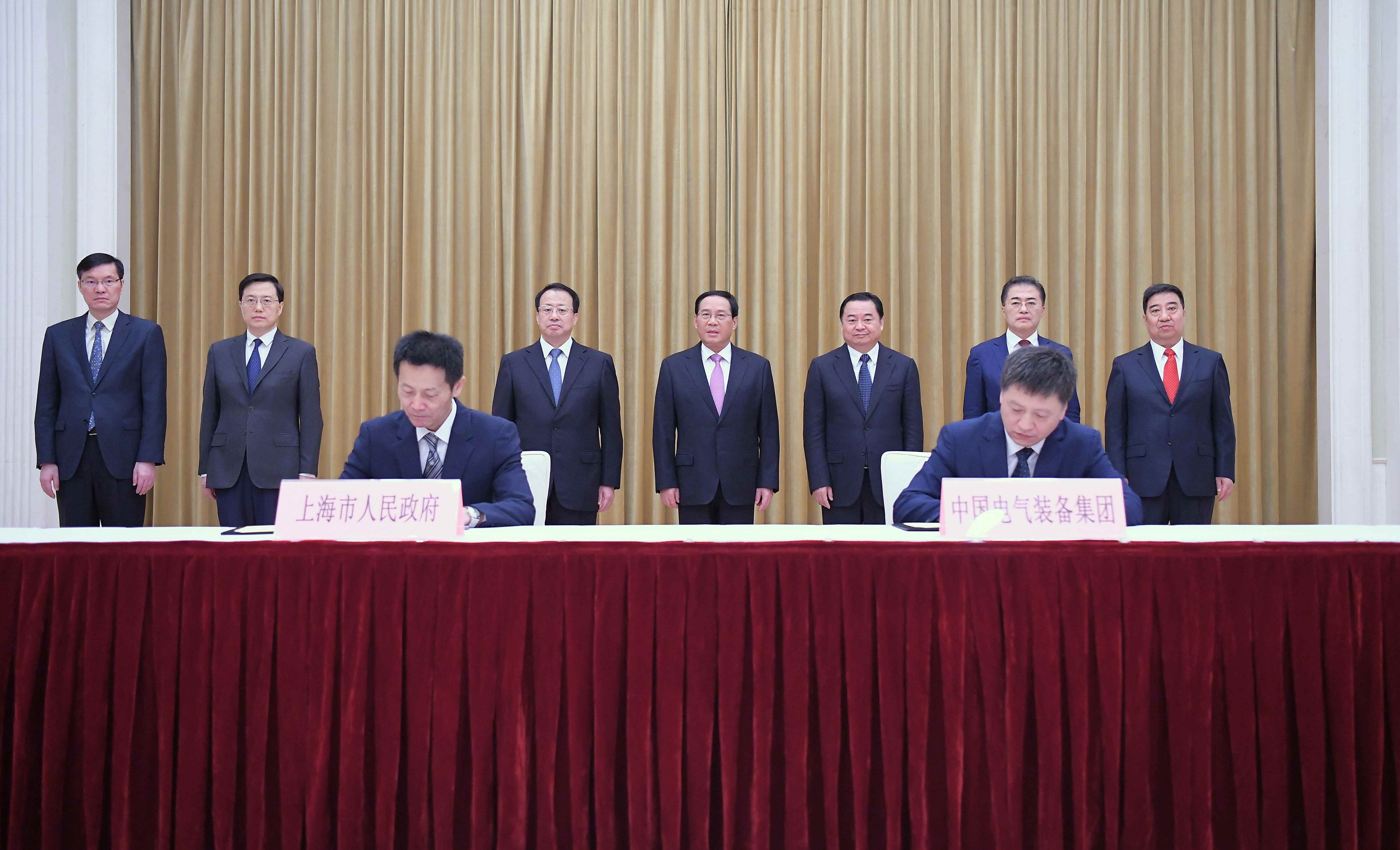 ���������ʡ����󡢹���ί����ǡ����Ρ�������ҵ�ĸ�