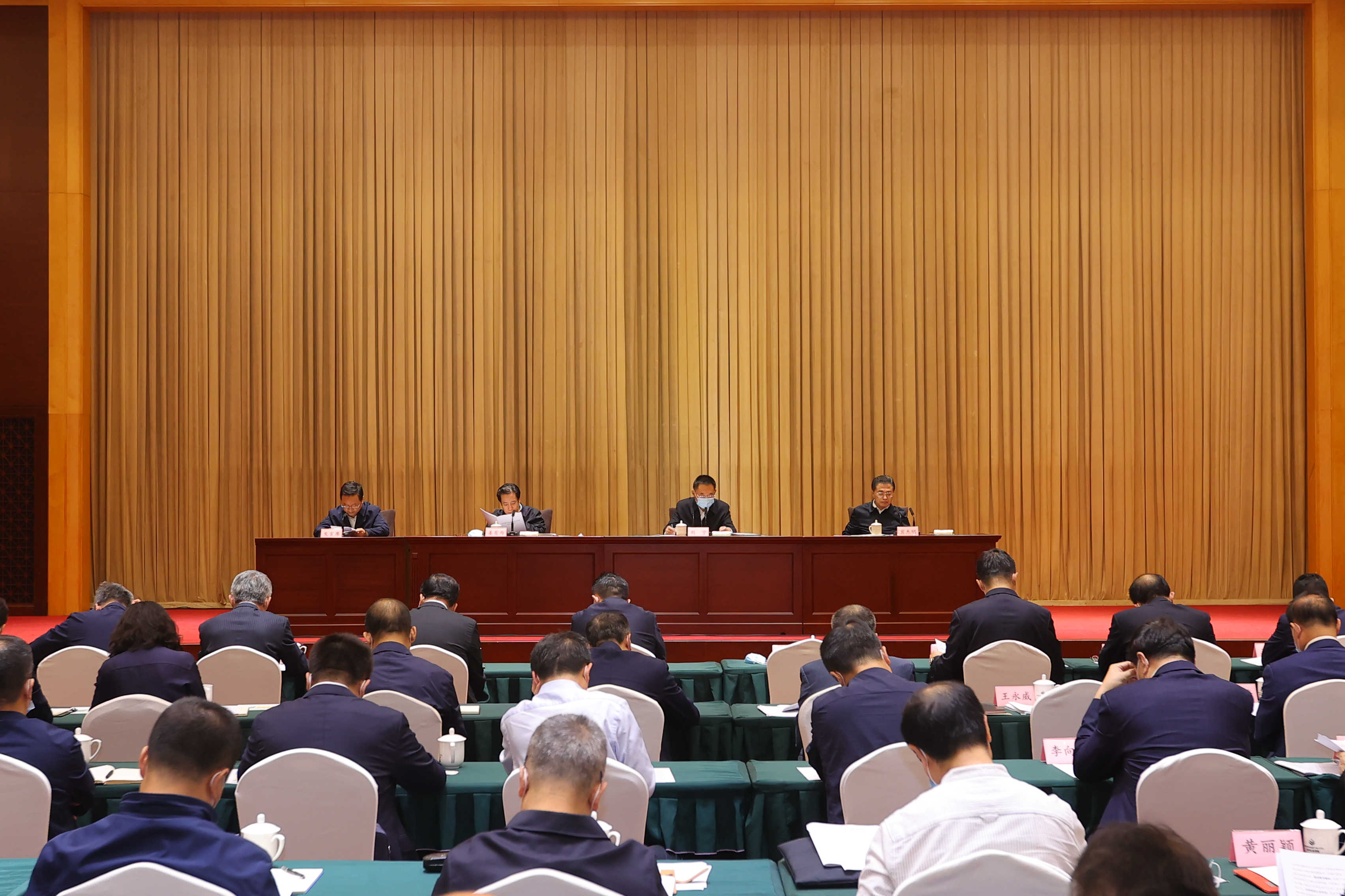 �̽��������ʡ��������󡢹���ί�������Ρ���ҵ�ĸ��������