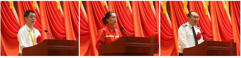 ���������ʡ����󡢹���ί����ǡ����Ρ�������ҵ�ĸ�