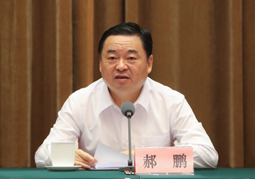 ���������ʡ����󡢹���ί����ǡ����Ρ�������ҵ�ĸ�