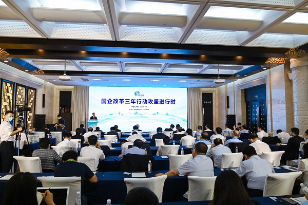 ���������ʡ����󡢹���ί����ǡ����Ρ�������ҵ�ĸ�