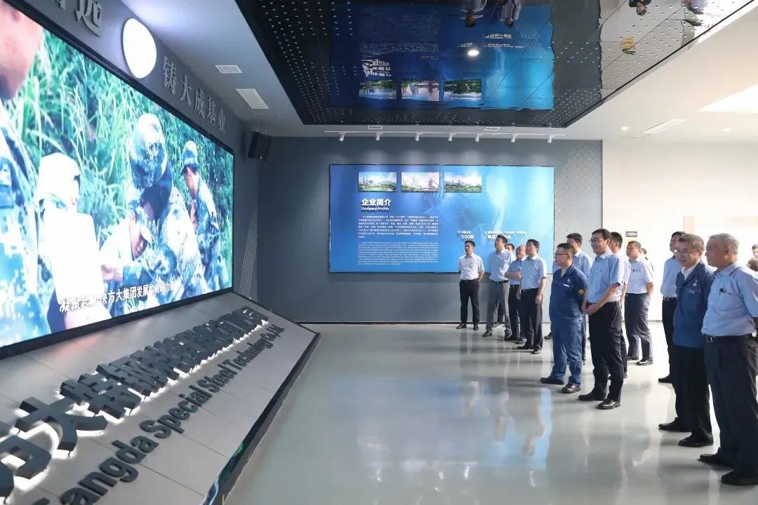 ���������ʡ����󡢹���ί����ǡ����Ρ�������ҵ�ĸ�