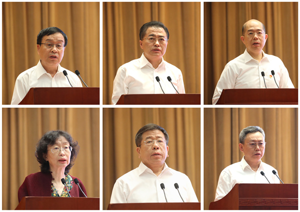 ���������ʡ����󡢹���ί����ǡ����Ρ�������ҵ�ĸ�