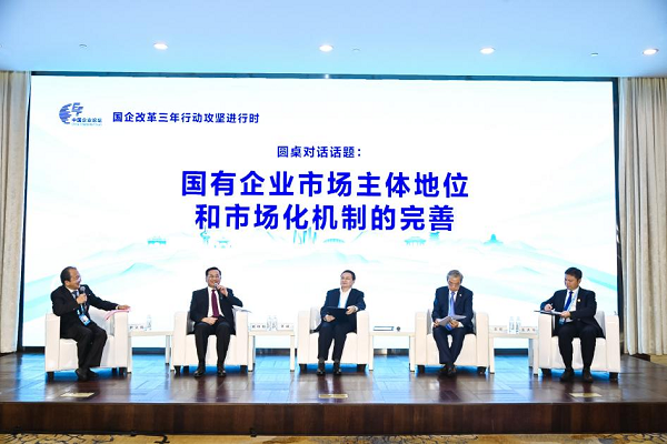 ���������ʡ����󡢹���ί����ǡ����Ρ�������ҵ�ĸ�