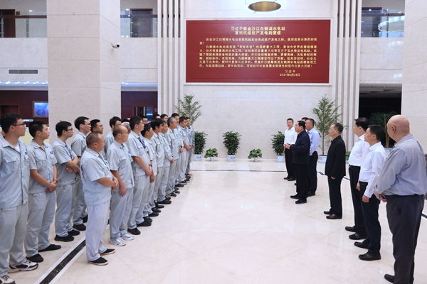 ���������ʡ����󡢹���ί����ǡ����Ρ�������ҵ�ĸ�