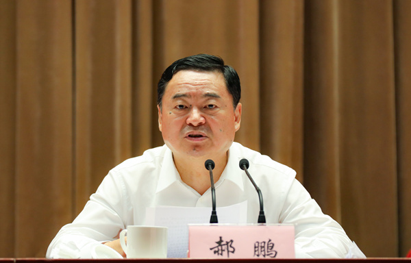 ���������ʡ����󡢹���ί����ǡ����Ρ�������ҵ�ĸ�