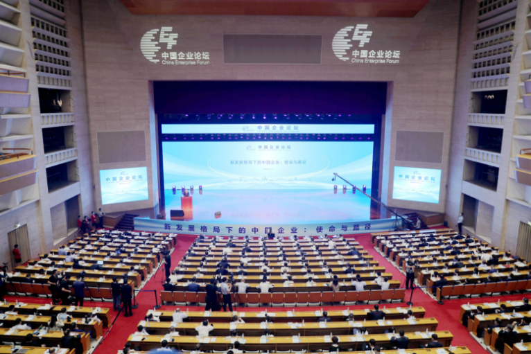 ���������ʡ����󡢹���ί����ǡ����Ρ�������ҵ�ĸ�