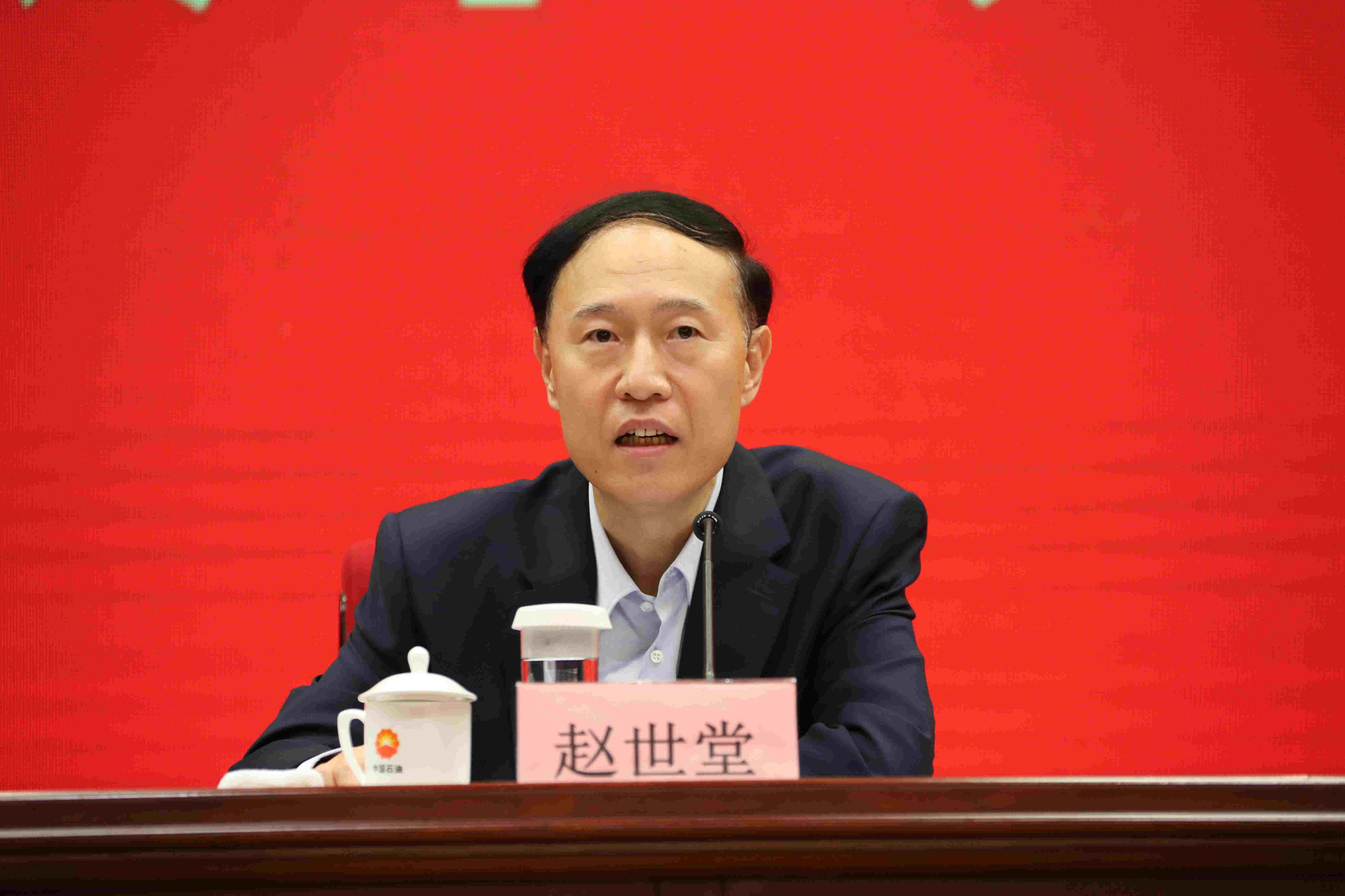 �̽��������ʡ��������󡢹���ί�������Ρ���ҵ�ĸ��������