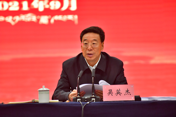 ���������ʡ����󡢹���ί����ǡ����Ρ�������ҵ�ĸ�