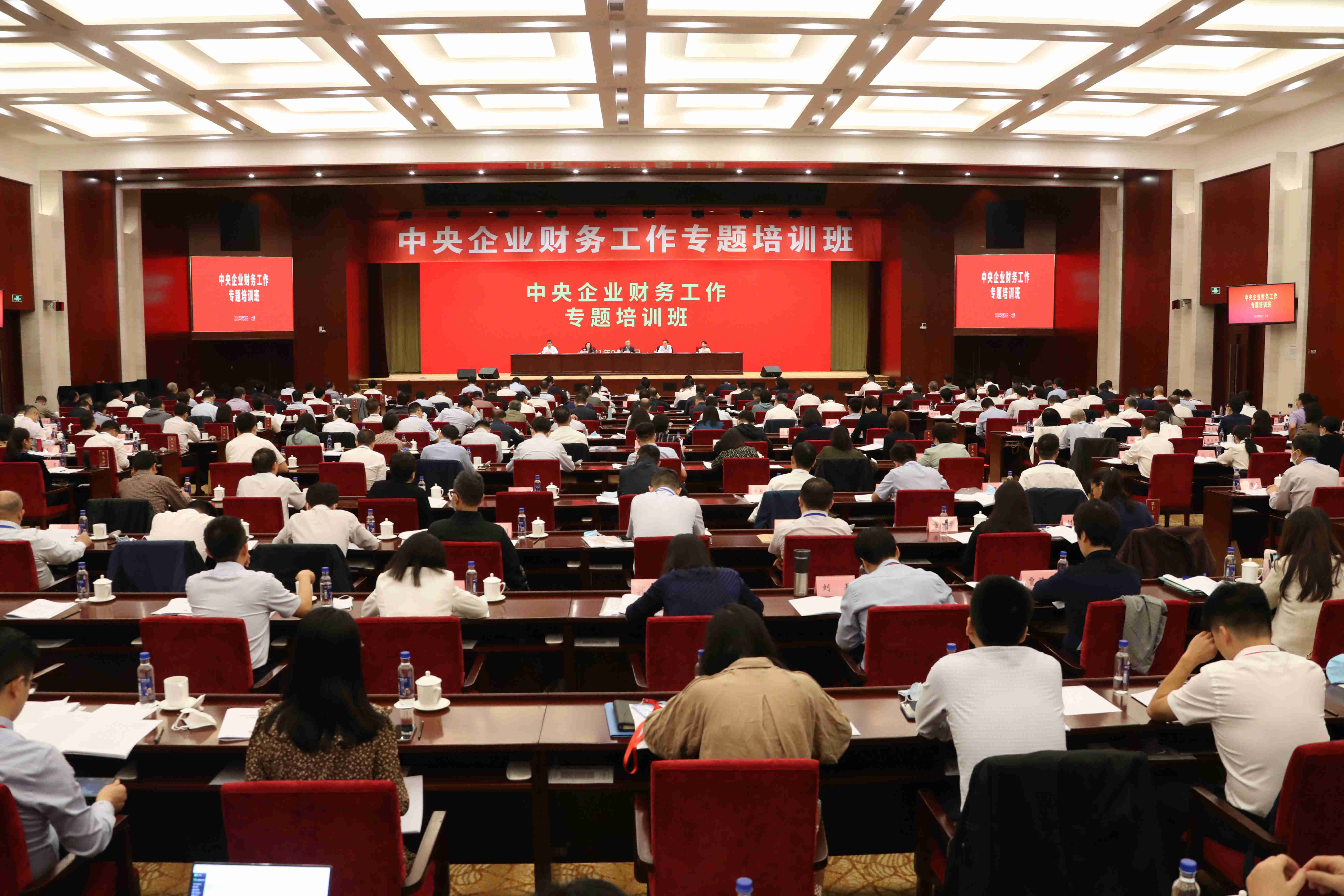 �̽��������ʡ��������󡢹���ί�������Ρ���ҵ�ĸ��������