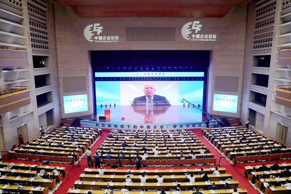 ���������ʡ����󡢹���ί����ǡ����Ρ�������ҵ�ĸ�