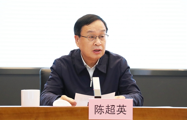 ���������ʡ����󡢹���ί����ǡ����Ρ�������ҵ�ĸ�