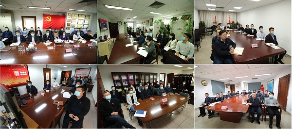 ���������ʡ����󡢹���ί����ǡ����Ρ�������ҵ�ĸ�